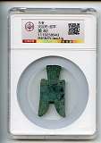 拍品图片