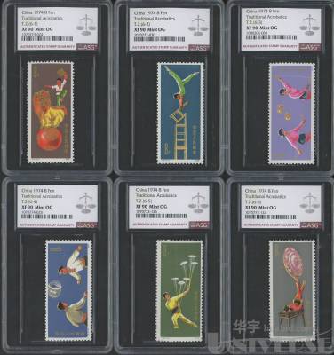 拍品图片