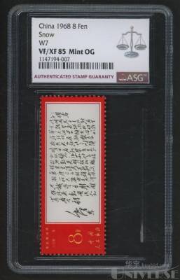 拍品图片