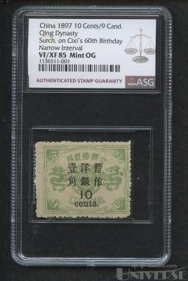 拍品图片