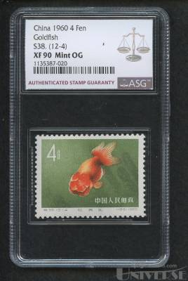 拍品图片