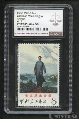 拍品图片