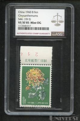 拍品图片