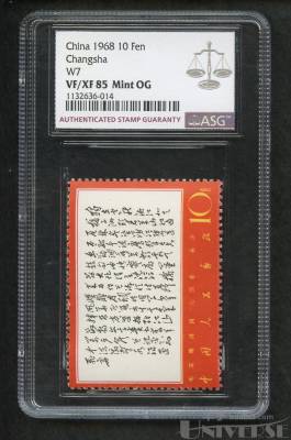 拍品图片