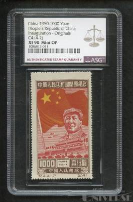 拍品图片
