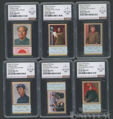拍品图片