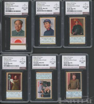 拍品图片