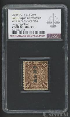 拍品图片