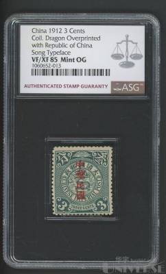 拍品图片