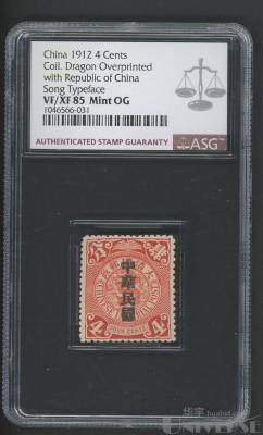 拍品图片