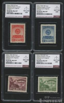 拍品图片