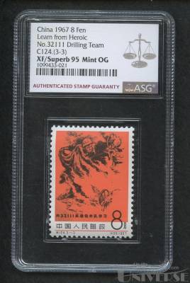 拍品图片