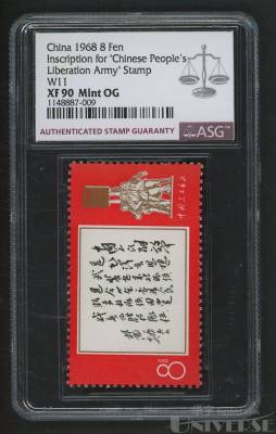 拍品图片