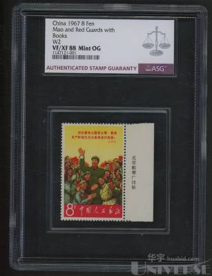 拍品图片