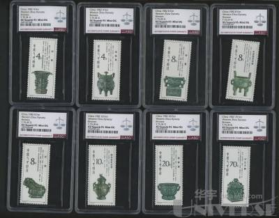 拍品图片