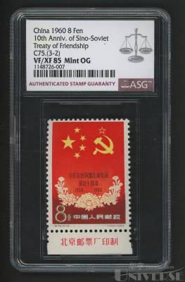 拍品图片