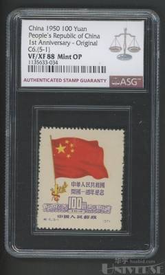 拍品图片