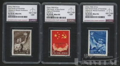 拍品图片