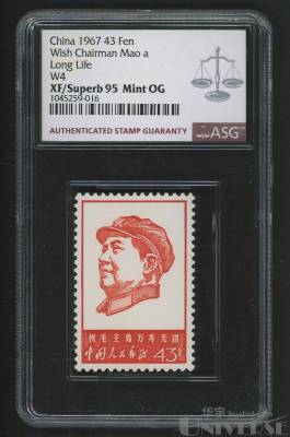 拍品图片