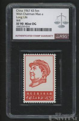 拍品图片