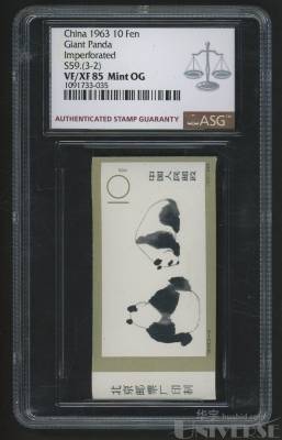 拍品图片