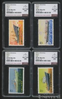 拍品图片