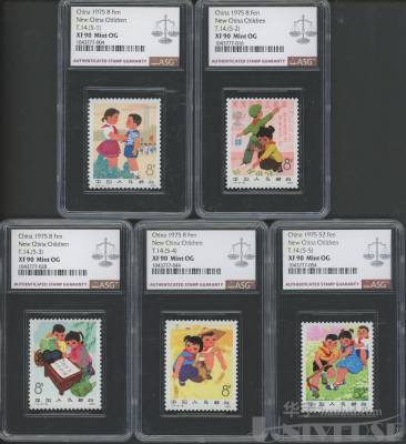 拍品图片