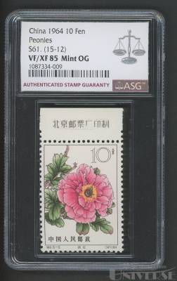 拍品图片