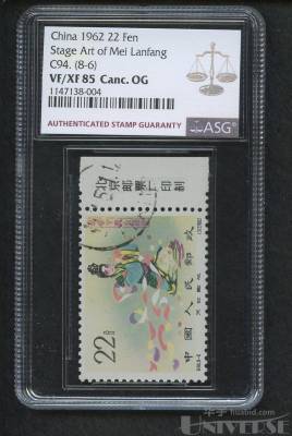 拍品图片