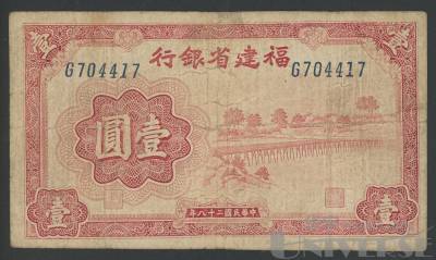 拍品图片