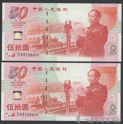 拍品图片