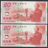 拍品图片