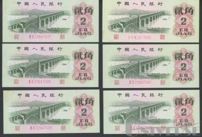 拍品图片