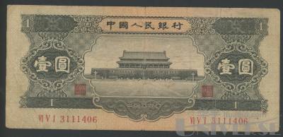 拍品图片