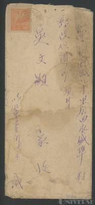 拍品图片