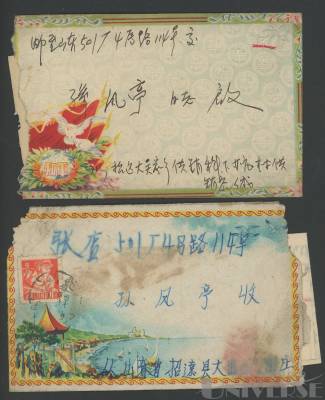 拍品图片