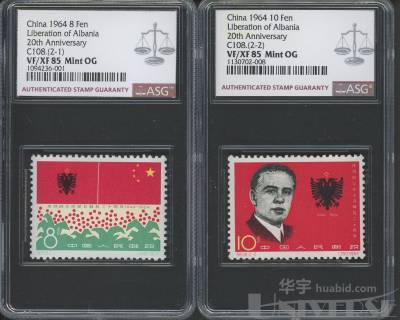拍品图片