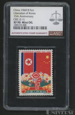 拍品图片