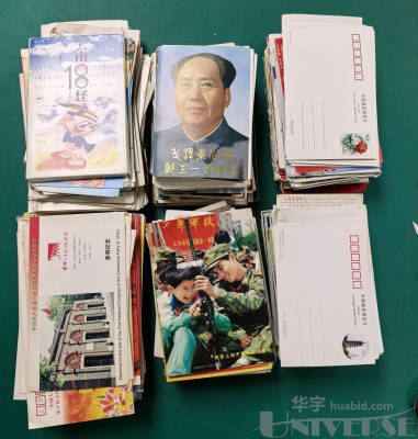拍品图片