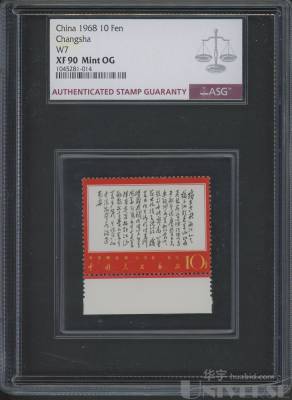拍品图片