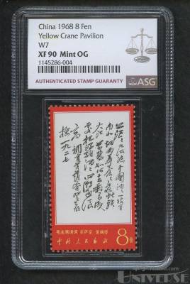 拍品图片
