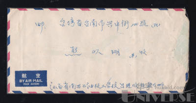 拍品图片