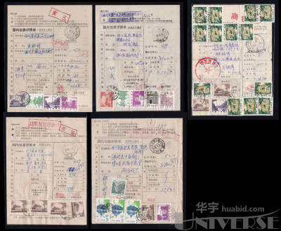 拍品图片