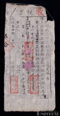 拍品图片