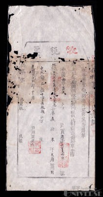 拍品图片