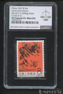 拍品图片