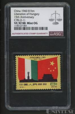 拍品图片
