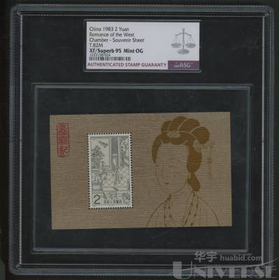拍品图片